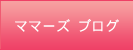 �}�}�[�Y �u���O