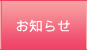 ���m�点